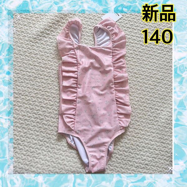 新品 未使用 ペアマノン 花柄 ワンピース 水着 140 女の子