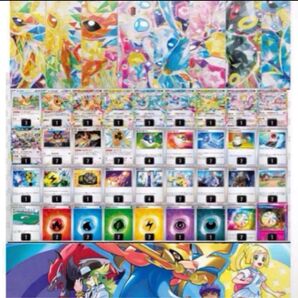 可愛い ブイズバレット 構築済みデッキ ニンフィアex ブラッキーex