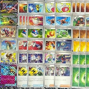 ポケモンカード タケルライコex 構築済みデッキ プライムキャッチャー採用