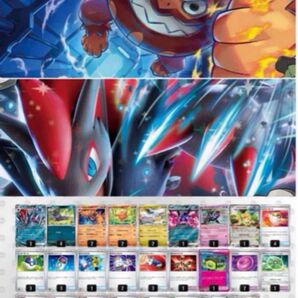 Nのゾロアークexデッキ 本格構築デッキ 構築済みデッキ