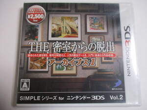 3DS SIMPLEシリーズ THE 密室からの脱出 アーカイブス1 ニンテンドー3DS