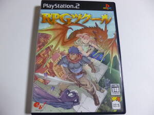 PS2 RPGツクール 箱・説明書付 プレイステーション2