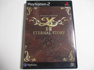 PS2 イースⅠ・Ⅱ エターナルストーリー 箱・説明書付 プレイステーション2