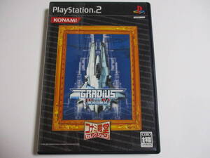 PS2 グラディウスⅢ・Ⅳ ~復活の神話~ 箱・説明書付 プレイステーション2