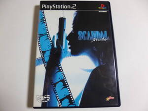 PS2 スキャンダル 箱・説明書付 プレイステーション2