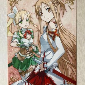 ソードアート・オンライン インフィニティ・モーメント タペストリー