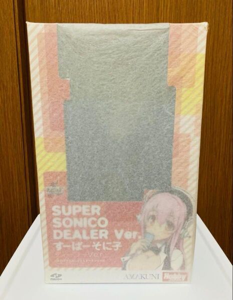 すーぱーそに子 ディーラーVer. フィギュア AMAKUNI