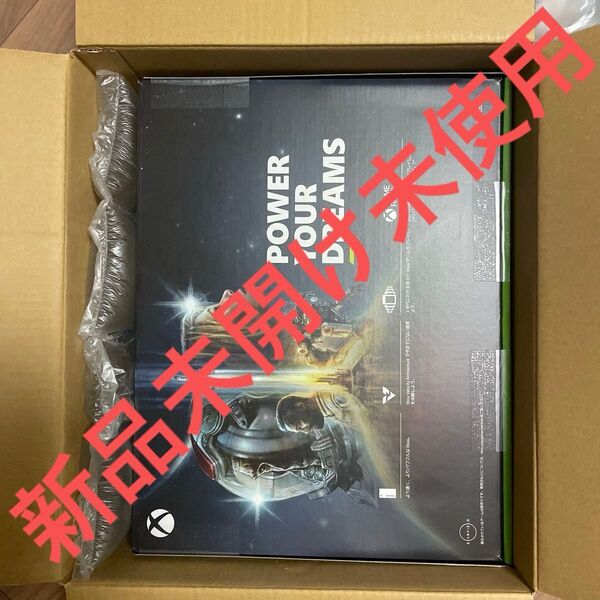 新品未開け! 早い者勝ち!マイクロソフト Xbox Series X RRT-00015 メーカー保証、納品書付き