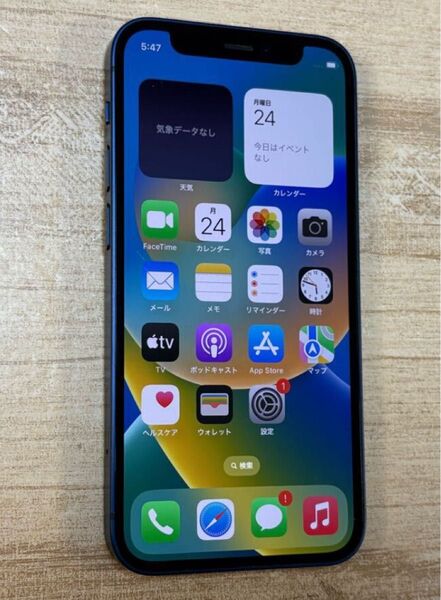 【美品95%】Apple iPhone 12 MINI SIMフリー 64GB MGAP3J/A ブルー