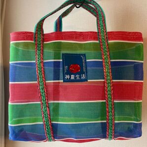 【新品】神農生活 レトロバッグ(小) カラフルな漁師網ナイロンバッグ