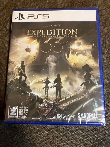 PS5 Clair Obscur: Expedition 33(クレール・オブス エクスペディション33