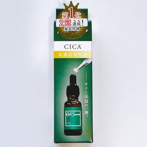 PICOMONTE(ピコモンテ) 高濃度 Sリッチエッセンス "CICA(シカ)" 美容液 【おまとめ売りも可】