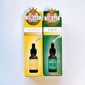 PICOMONTE(ピコモンテ) 高濃度 Sリッチエッセンス "VITAMIN(ビタミン)" "CICA(シカ)" 美容液 ②点