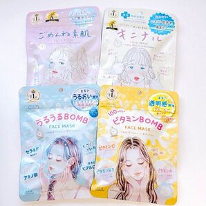 クリアターン ごめんね素肌&キニナルマスク&うるうるBOMB&ビタミンBOMB フェイスマスク(各7枚入り) お試し ④点セット