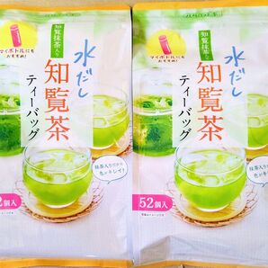 のむらの茶園 水だし知覧茶ティーバッグ 知覧抹茶入り 52個入×2袋 まとめ売り