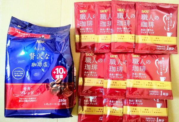 ちょっと贅沢な珈琲店レギュラーコーヒー粉 職人の珈琲 あまい香りのリッチブレンド