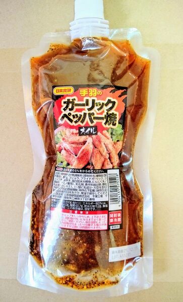日本食研 手羽のガーリックペッパー焼オイル 業務用 700g