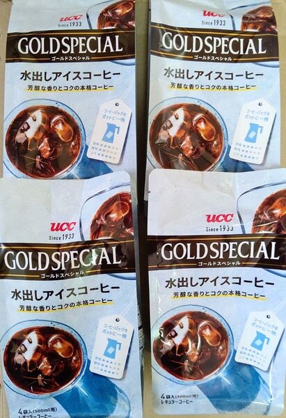 UCC ゴールドスペシャル 水出しアイスコーヒー 4袋入×4袋 まとめ売り