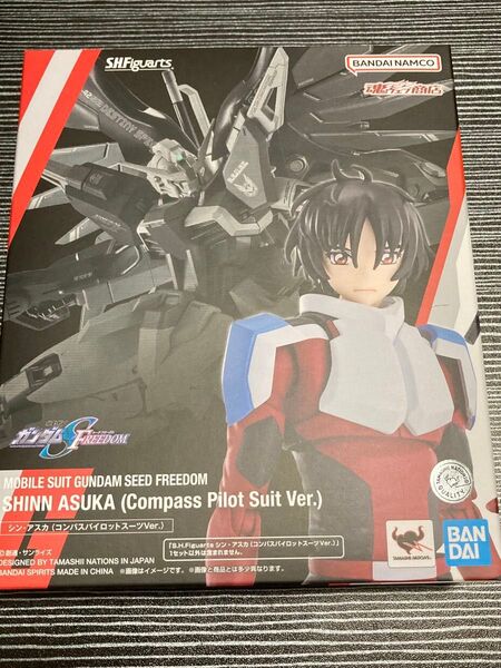 S.H.Figuarts シン・アスカ (コンパスパイロットスーツVer.)