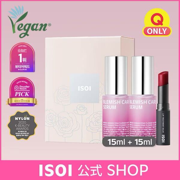 ブレミッシュケアアップセラム15ml×2本 ローズリップバームレッド