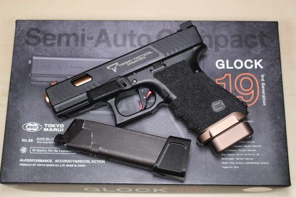 TTI G19 カスタム 東京マルイ グロック19 3rd マガジンベース マグウェル ジョンウィック グロック17 G17