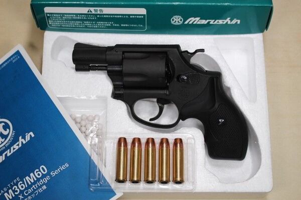 Xカートリッジ マルシン S&W M36 チーフスペシャル 2インチ ブラックHW 6mm ガスリボルバー ガスガン