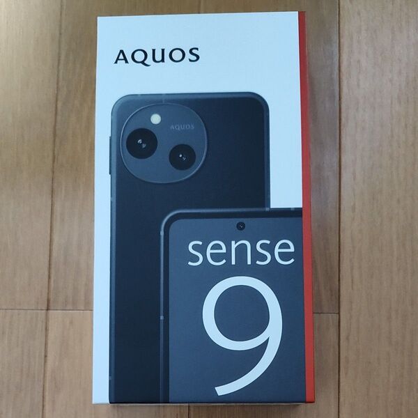 AQUOS sense9 SH-M29 メモリー8GB ストレージ 256GB ブラック 新品未開封品