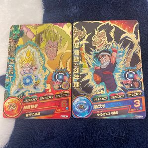 ドラゴンボールヒーローズ DRAGONBALL 孫悟空 孫悟飯 修行の成果 ゆるぎない信念 黄金大猿悟空