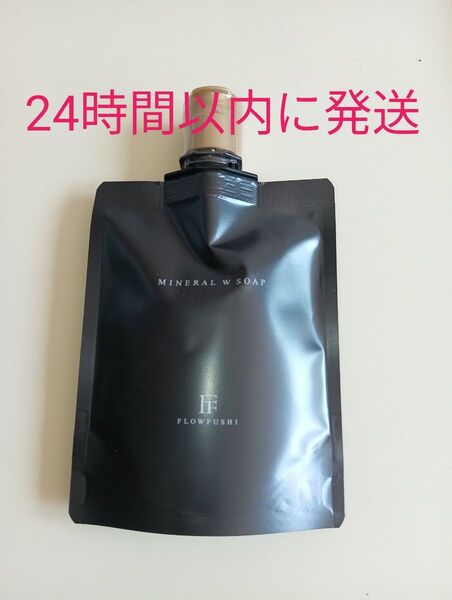 ワールドレップサービス CRE+ ミネラルWソープ 100g FLOWFUSI