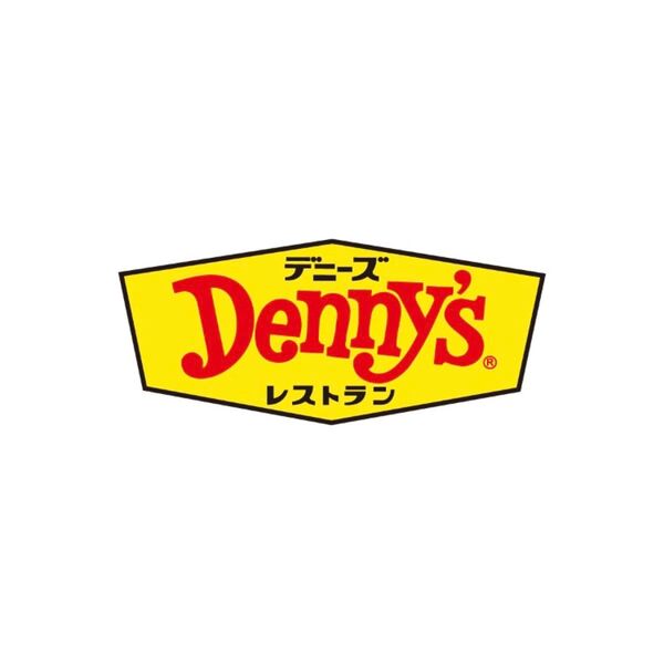 デニーズ バッグ インディゴ デニム クーポン ドリンクバー お食事