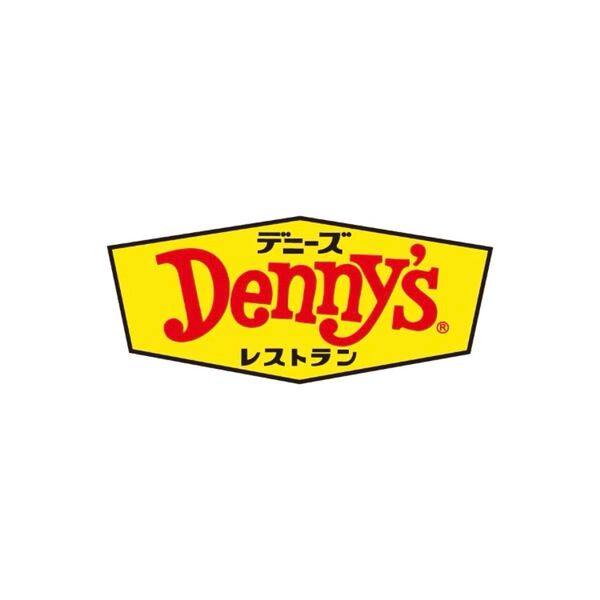 デニーズ バッグ インディゴ ドリンクバー ドリンク クーポン