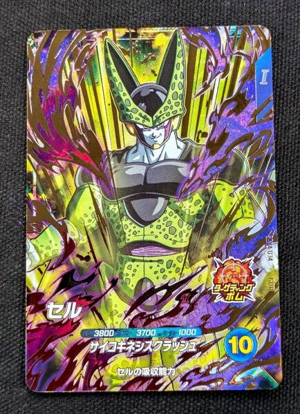 SDV4-034 セル