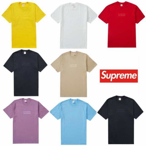 【新品】Supreme 23SS Tonal Box Logo Tee シュプリーム トーナル ボックス ロゴ Tシャツ