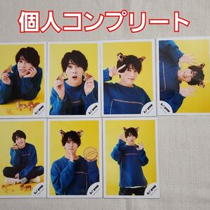 末澤誠也 公式写真 グリフォ 2022 ニューイヤー Aぇ!group