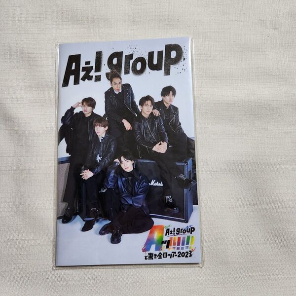Aぇ!group パンフレット Aッ!!!!!!と驚き全国ツアー2023 末澤誠也 佐野晶哉 正門良規 小島健 草間リチャード敬太