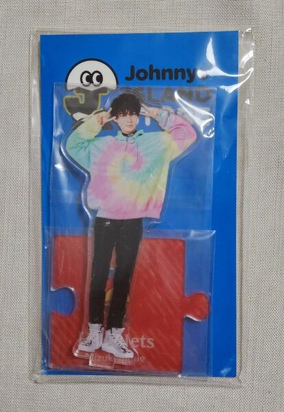 井上瑞稀 アクリルスタンド アクスタ HiHi Jets KEY TO LIT