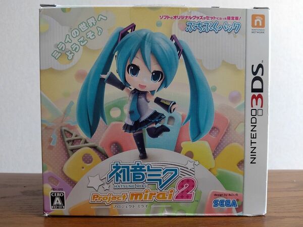 初音ミク Project mirai2 ぷちぷくパック