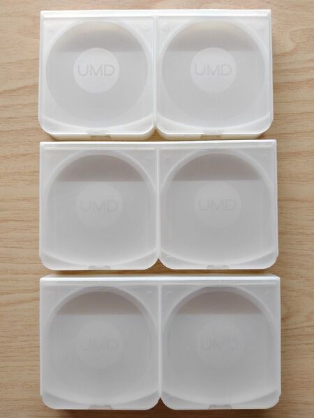 PSPソフト UMD用ケース 3個セット