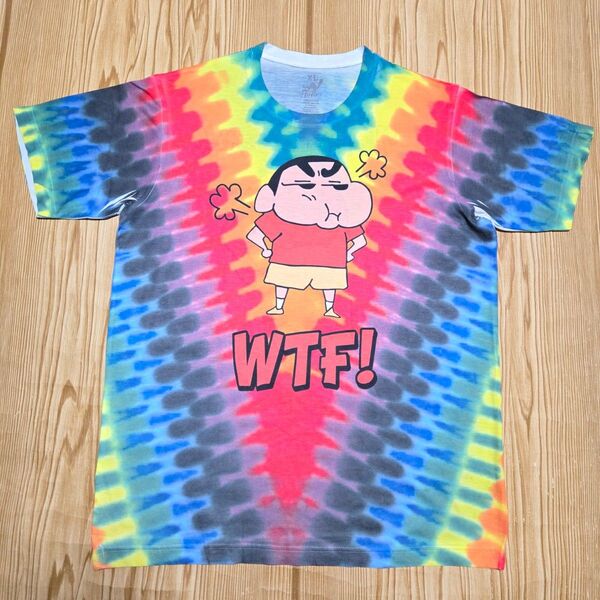 クレヨンしんちゃん タイダイ Tシャツ 春日部 ゆるだぼ 大きいサイズ XL