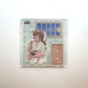 【新品・未開封品】忍たま乱太郎 善法寺伊作 同室 アクスタ アクリルスタンド
