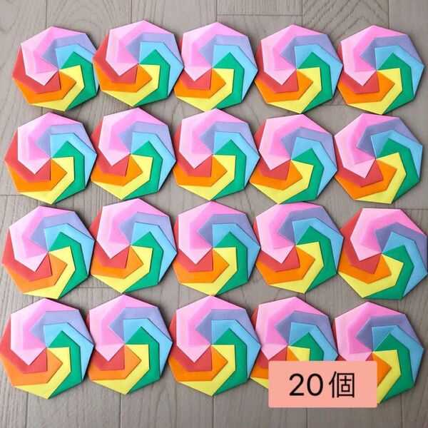 折り紙メダル20個 レインボー ペロペロキャンディ ハンドメイド
