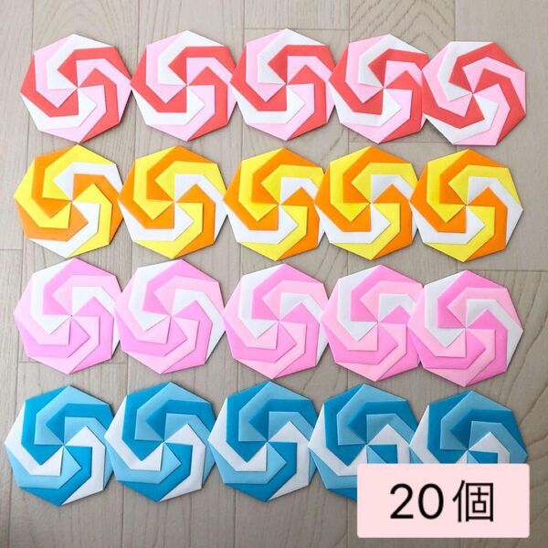 折り紙メダル20個 ペロペロキャンディ ハンドメイド