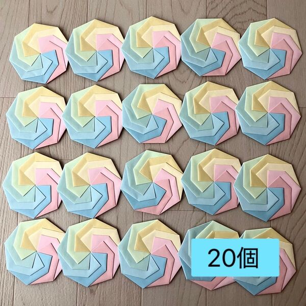 折り紙メダル 20個 ペロペロキャンディ パステルカラー ハンドメイド