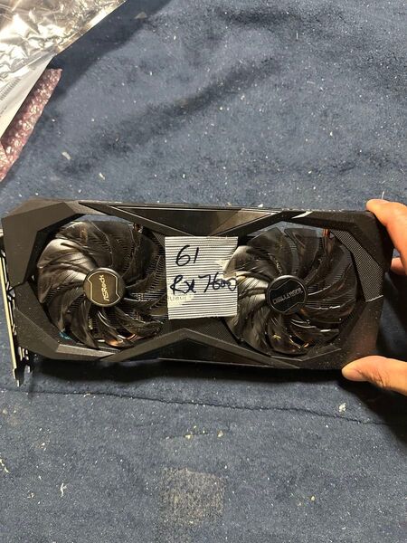 rx7600 8g