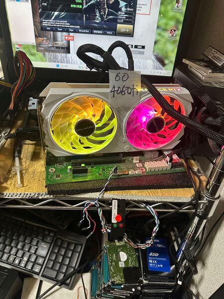 rtx4060ti