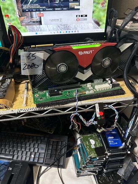 rtx2080