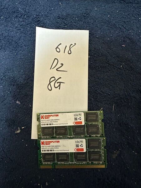 メモリ ddr2 8g