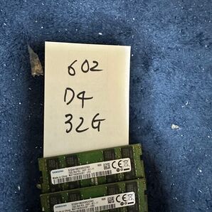 メモリ ddr4 32g