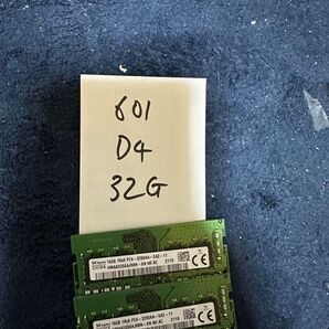 メモリ ddr4 32g