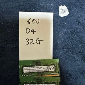メモリ ddr4 32g